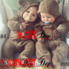 Thú hở mặt baby bear 1 z877495035040 a14145555719cf85534200076af73bd5 result