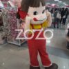 mascot be gai 2722