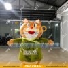 Mascot hơi rái cá Olala45 mặt trước