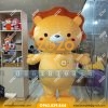 Mascot hơi sư tử Little Lion Preschool mặt trước